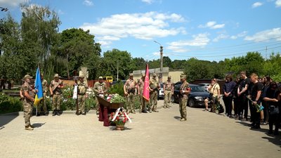 У Сумах поховали Богдана Бєлашова, який загинув на війні У Сумах поховали Богдана Бєлашова, який загинув на війні