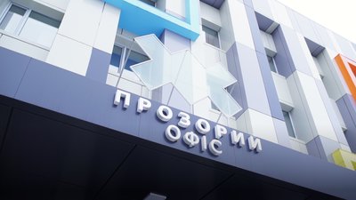 Дві сотні соцпослуг в одному місці – у Житомирі готуються до відкриття "Прозорого офісу"