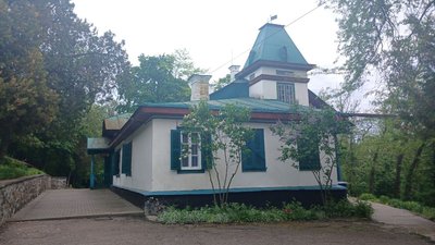У музеї в Кам’янці відкрили нову експозицію