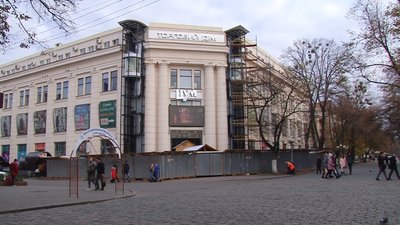Як у Полтаві минув перший день «карантину вихідного дня»