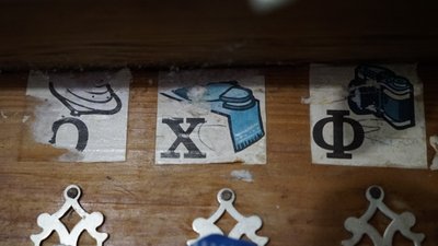 Живе і навчає дітей в літній кухні:
історія вчительки з розбитою хатою на Харківщині Живе і навчає дітей в літній кухні:
історія вчительки з розбитою хатою на Харківщині