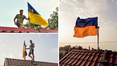 Сімейна традиція. Кропивничани щороку до Дня прапора вивішують стяг на даху будинку Сімейна традиція. Кропивничани щороку до Дня прапора вивішують стяг на даху будинку