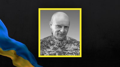 Загиблий на Донеччині військовий ЗСУ Олександр Кулик, якого поховали на Чернігівщині 24 березня 2024 року Загиблий на Донеччині військовий ЗСУ Олександр Кулик, якого поховали на Чернігівщині 24 березня 2024 року