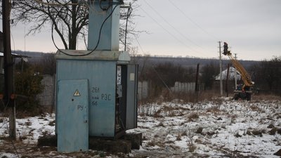 Енергетики заживили село Малі Проходи Енергетики заживили село Малі Проходи
