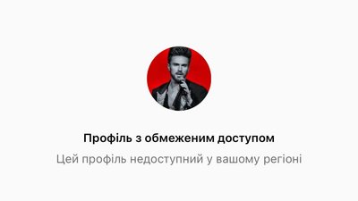 Олександр Панайотов, співак з Запоріжжя потрапив під санкції Олександр Панайотов, співак з Запоріжжя потрапив під санкції