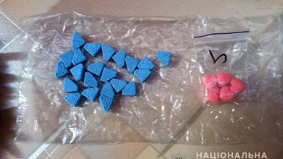 На Херсонщині поліцейські вилучили накротиків на півтора мільйони гривень На Херсонщині поліцейські вилучили накротиків на півтора мільйони гривень