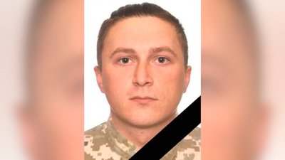 На Чернігівщині поховали бійців Олександра Зоця, Василя Тимченка та Віталія Щербиніна На Чернігівщині поховали бійців Олександра Зоця, Василя Тимченка та Віталія Щербиніна