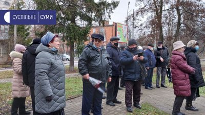 За рік на Сумщині померли майже 300 ліквідаторів аварії на ЧАЕС За рік на Сумщині померли майже 300 ліквідаторів аварії на ЧАЕС