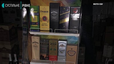 Алкосурогат на 4 мільйони: СБУ у Рівному "накрила" 8 точок Алкосурогат на 4 мільйони: СБУ у Рівному "накрила" 8 точок