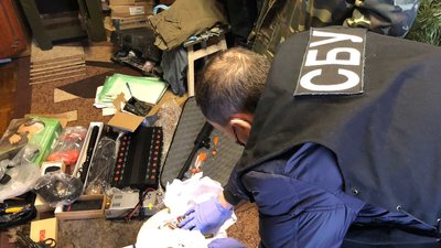 Спецслужи РФ готували напади на міські об'єкти у Харкові та Житомирі — СБУ Спецслужи РФ готували напади на міські об'єкти у Харкові та Житомирі — СБУ