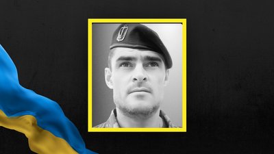 Валерій Тарасенко