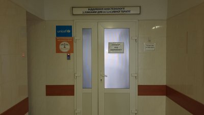 ДТП 9 жовтня у Верблюжці – померла 17-річна дівчина, яка була в комі – Суспільне