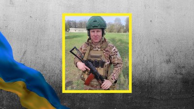 кропивницький кропивницький
