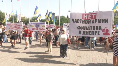 Мітинг через побиття, відновлення годинників, будівля для театру. Що було на сесії міськради Дніпра Мітинг через побиття, відновлення годинників, будівля для театру. Що було на сесії міськради Дніпра