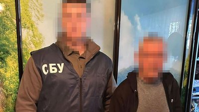 Чотирьох харків'ян підозрюють у розвідці на користь РФ Чотирьох харків'ян підозрюють у розвідці на користь РФ