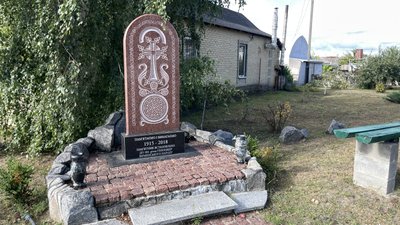 Перехід храму на Полтавщині з УПЦ до ПЦУ: на якому етапі та які позиції сторін Перехід храму на Полтавщині з УПЦ до ПЦУ: на якому етапі та які позиції сторін