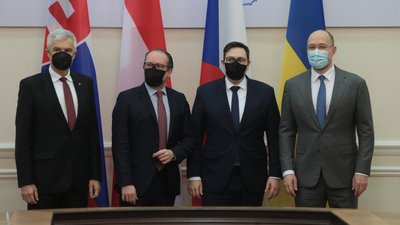 Україна та Словаччина підписали Декларацію про європейську перспективу