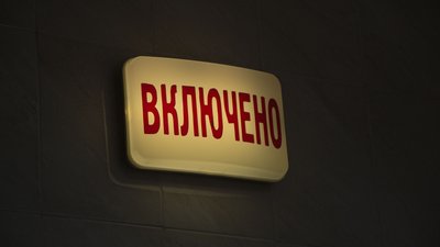 Приховати таке неможливо: чи є ризик виникнення холери в Одесі. ФОТО. ВІДЕО