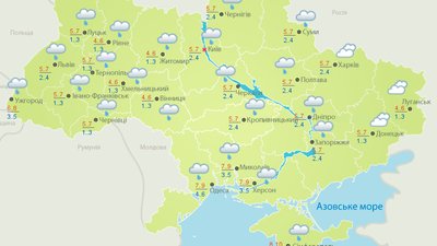 Погода в Україні 24 січня Погода в Україні 24 січня