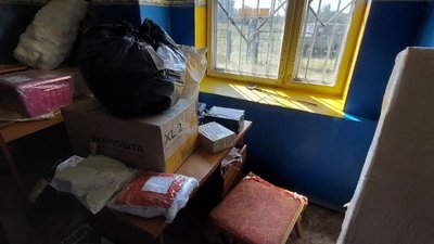 Жителі Кінбурнського півострова, що на Миколаївщині виступають проти трансформації поштового відділення у пересувне Жителі Кінбурнського півострова, що на Миколаївщині виступають проти трансформації поштового відділення у пересувне