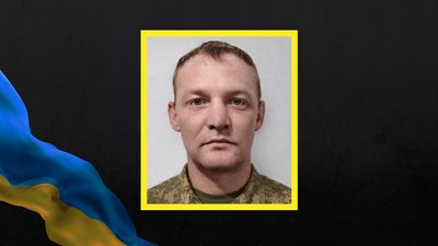 На війні загинув черкаський військовослужбовець Володимир Оніщенко
