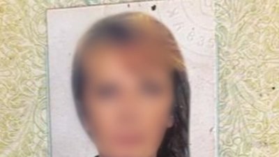 Жительку Харкова судитимуть за передачу російським агентам даних про ЗСУ