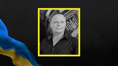 На війні з РФ загинув рядовий Іван Ситник з Полтавщини