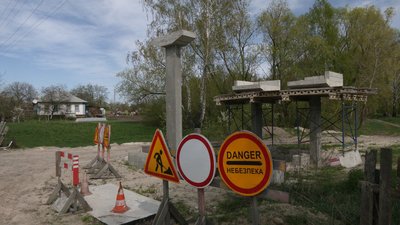Громадські слухання у Козельці на Чернігівщині Громадські слухання у Козельці на Чернігівщині
