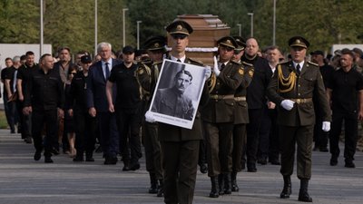 Євген Коновалець, ОУН