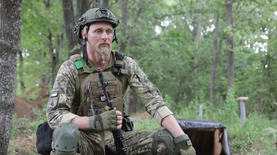 Військовий з Тернопільщини