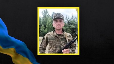 Загиблий військовий Петро Маланчук