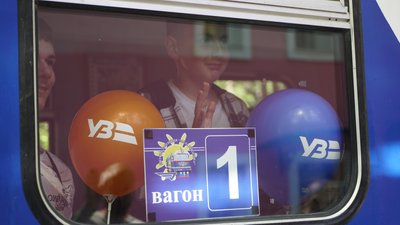 Перший потяг "Малої Південної залізниці" повернувся раніше через повітряну тривогу