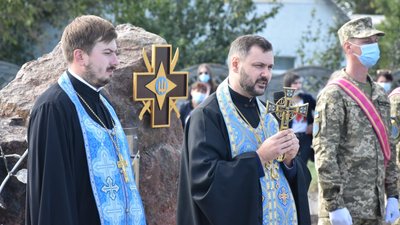 Знак Одеса Знак Одеса