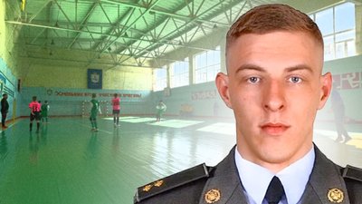 Турнір пам’яті Владислава Українця