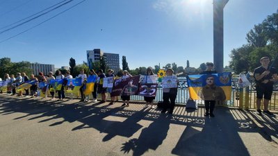 У Кропивницькому влаштували акцію на підтримку полонених і безвісти зниклих У Кропивницькому влаштували акцію на підтримку полонених і безвісти зниклих