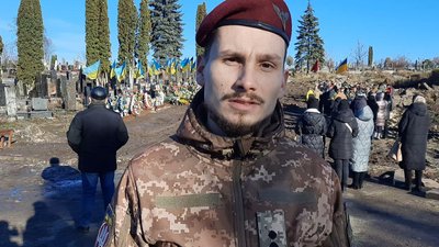 Військовослужбовець Військовослужбовець