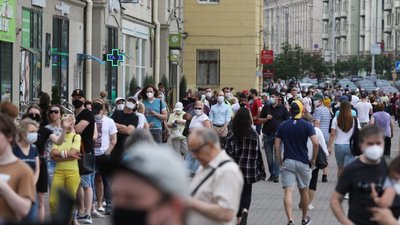 "Набридло боятися". У Білорусі пройшов пікет на підтримку арештованих активістів "Набридло боятися". У Білорусі пройшов пікет на підтримку арештованих активістів