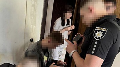 Шахрайство на Львівщині