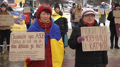 Не припиняють вірити: у Хмельницькому знову вийшли на підтримку військовополонених Не припиняють вірити: у Хмельницькому знову вийшли на підтримку військовополонених