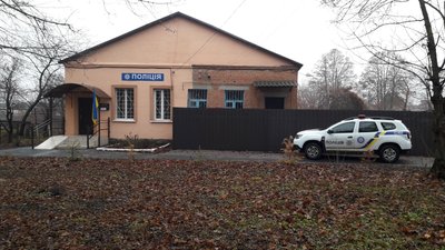 Наступного року поліцейські офіцери можуть з’явитися у 20 громадах Полтавщини Наступного року поліцейські офіцери можуть з’явитися у 20 громадах Полтавщини