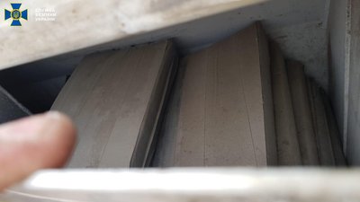 У контейнері з бананами: в порту на Одещині знайшли 20 кг кокаїну У контейнері з бананами: в порту на Одещині знайшли 20 кг кокаїну