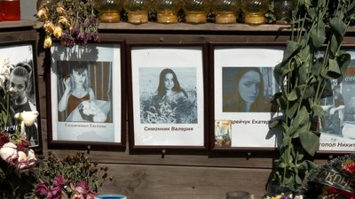 Фотографії загиблих в Краматорську під час ракетного обстрілу 27 червня 2023 року Фотографії загиблих в Краматорську під час ракетного обстрілу 27 червня 2023 року