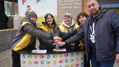 Херсон марка Укрпошта Херсон марка Укрпошта