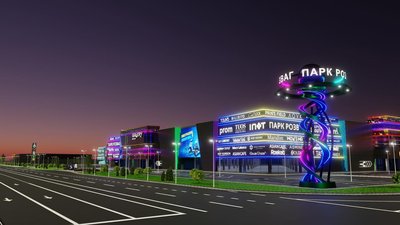 Проєкт торговельного центру у Бучі