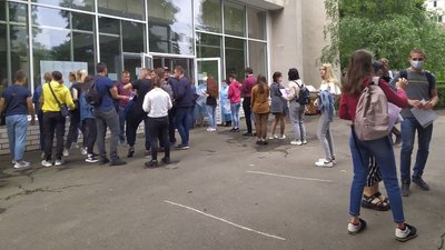На Миколаївщині завершується основна сесія ЗНО-2021. Останнє тестування ‒ географія На Миколаївщині завершується основна сесія ЗНО-2021. Останнє тестування ‒ географія