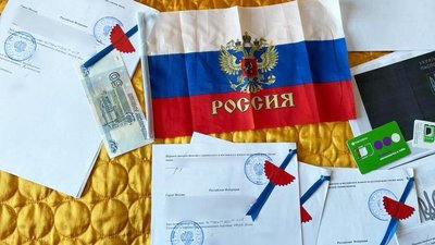 Правоохоронці викрили киянина, який коригував ракетні удари по столиці Правоохоронці викрили киянина, який коригував ракетні удари по столиці