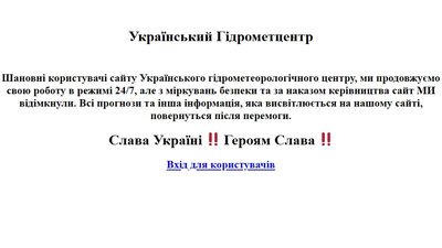 Прогноз погоди: найближчими днями на Миколаївщині потеплішає
