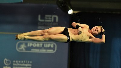 Збірна України зі стрибків у воду визначилася зі складом на Олімпіаду-2020