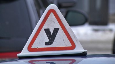 "Прозорий іспит": практику й теорію з водіння відтепер можна здати у двох сервісних центрах МВС на Волині "Прозорий іспит": практику й теорію з водіння відтепер можна здати у двох сервісних центрах МВС на Волині