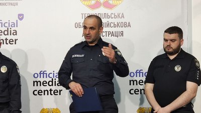 На Тернопільщині відкрили понад 1 000 кримінальних проваджень через шахрайство На Тернопільщині відкрили понад 1 000 кримінальних проваджень через шахрайство